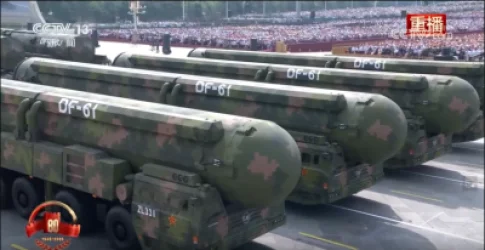 Չինաստանը չի ներգրավվի միջուկային սպառազինությունների մրցավազքի մեջ․ Չինաստանի ԱԳՆ