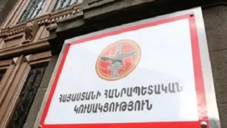 ՀՀԿ-ն հայտարարություն է տարածել