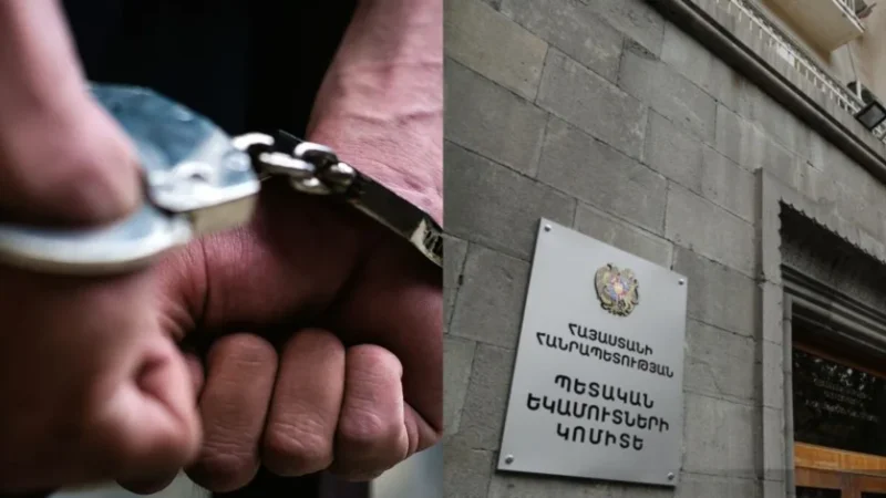 ՊԵԿ երկու գլխավոր օպերլիազորները կալանավորվել են` կաշառք ստանալու մեղադրանքով