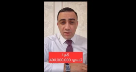 Ոնց է ստացվում Նարեկ Կարապետյանը ստացել է 400 մլն դրամ աշխատավարձ․ Տարոն Չախոյան