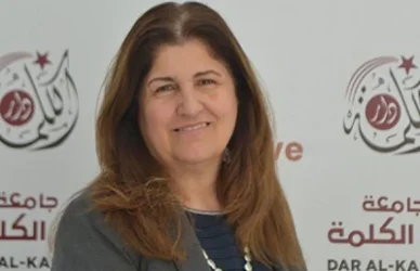 Վարսեն Աղաբեկյանը նշականվել է Պաղեստինի Արտաքին գործերի և արտագաղթի հարցերով պետնախարար