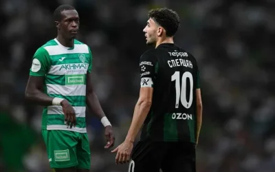 Ստացվել են  Նդոնգի և Սպերցյանի միջև տեղի ունեցած միջադեպի տեխնիկական ձայնագրությունները