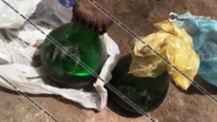 Թբիլիսյան խճուղու կիսակառույց շինությունում հայտնաբերվել է սնդիկանման հեղուկով 2 տարա