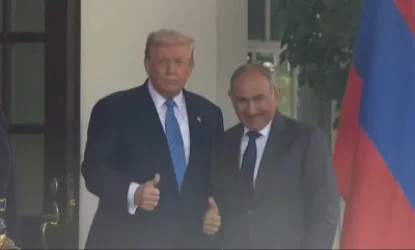 Թրամփը Սպիտակ Տանը դիմավորեց Նիկոլ Փաշինյանին