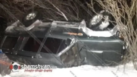 Ճանապարհի մերկասառույցի պատճառով Isuzu-ն դուրս է եկել ճանապարհից, բախվել ծառերին և կողաշրջվել. կան վիրավորներ