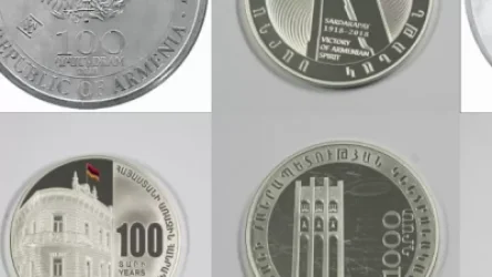 ՊԵԿ-ն արտաբյուջետային միջոցներով 5 մլն դրամի հուշամեդալ է գնել