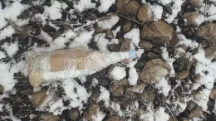 «Կոշ» ՔԿՀ ծառայողները կանխել են թմրամիջոցների փոխանցումը