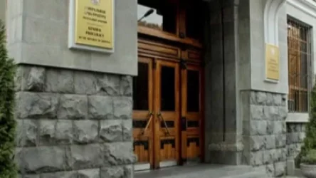 Գլխավոր դատախազության հայտարարությունը՝ ՄԻԵԴ–ի որոշման վերաբերյալ