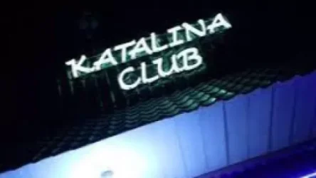 Գիշերային ակումբում զենքի գործադրմամբ խուլիգանություն կատարելու դեպքի առթիվ հարուցվել է քրեական գործ․ ՔԿ