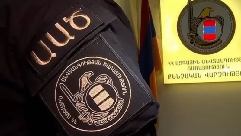 Բացահայտվել է փաստաբանների պալատի 2 անդամների կողմից խոշոր գումար հափշտակելու դեպք. ԱԱԾ