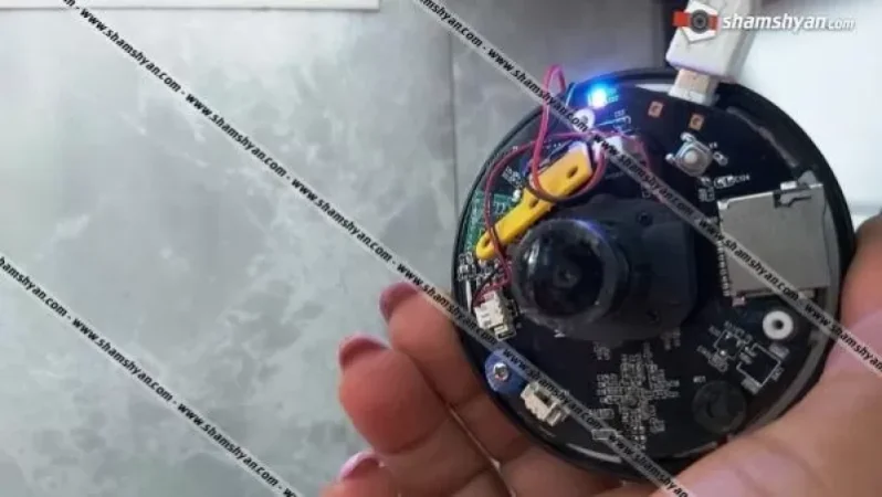 Էլոս էպիլացիայի կաբինետում տնօրենը թաքուն պատը ծակել է ու տեսախցիկ դրել. նոր մանրամասներ SHAMSHYAN