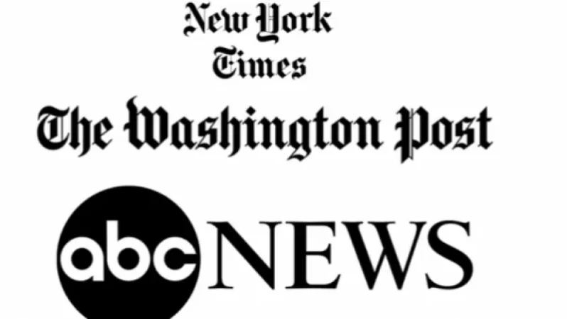 Հեղինակավոր պարբերականներն անդրադարձել են երեկ «ԱրմՆյուզ» և «5-րդ ալիք» ոստիկանների այցելությանը. Tert