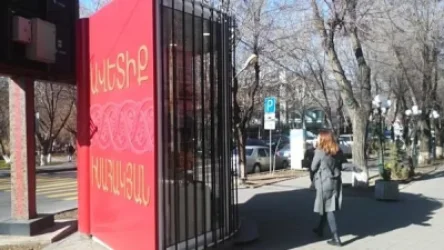 Ապամոնտաժված գրատնակները չէին ծառայում բուն նպատակին. Հակոբ Կարապետյան