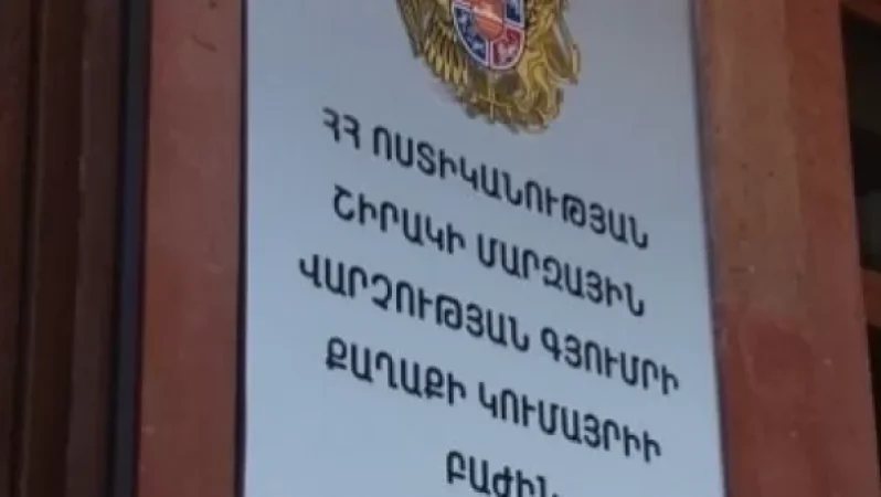 Պատանին հեռախոս էր խնդրել, որ զանգի, վերցրել էր ու փախել․ ոստիկանները բացահայտել են կողոպուտը