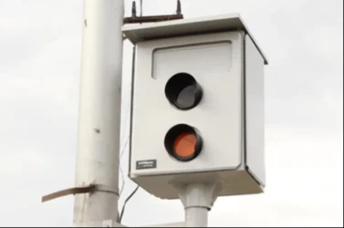 ՆԳՆ-ն տեղեկացնում է՝ տեղադրվել է նոր արագաչափ