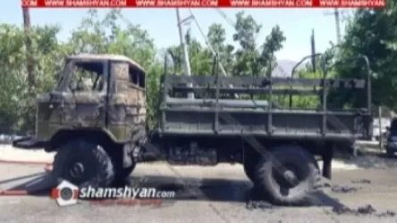 Արտակարգ դեպք Սյունիքի մարզում․ հրդեհ է բռնկվել ՊՆ-ին պատկանող բեռնատարում