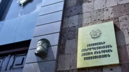 Հրայր Թովմասյանի նախկին վարորդին մեղադրանք է առաջադրվել՝ 5 մլն դրամի հափշտակությանն օժանդակելու համար. ՀՔԾ