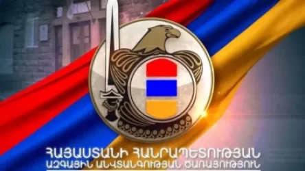 Երևանի նախկին քաղաքապետը ապօրինի ձեռքբերված գույքերը ձևականորեն գրանցել է իր մերձավորների անվամբ