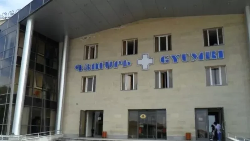 «Գյումրի» ԲԿ-ի գրանցամատյաններում ակնհայտ կեղծ տեղեկություններ են ներառել վիրահատությունների վերաբերյալ