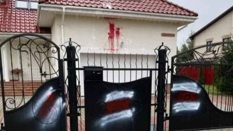 Former Belarus Culture Minister Receives Threats After Joining Opposition Council, Home Vandalized