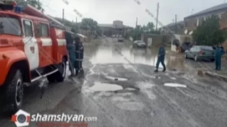 Արտակարգ իրավիճակ` Արմավիրի մարզում. Լեռնագոգ գյուղում փողոցները ողողվել են ջրով