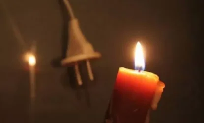 Լույս չի լինի հետևյալ հասցեներում...