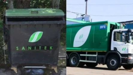 «Սանիթեքը» աճուրդի է դրել աղբահավաք մեքենաներն ու կոնտեյներները, այդ թվում՝ 200 հատ կոտրված կամ կիսավառվածները. Armtimes. com