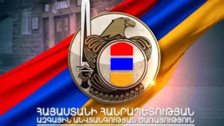 ՏԵՍԱՆՅՈՒԹ. ԱԱԾ-ն թուրք եւ ադրբեջանցի զինվորականների խոսակցության ձայնագրություն է հրապարակել