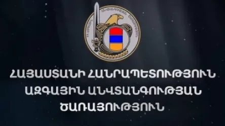 Լրտեսություն կատարելու  կասկածանքով ՀՀ ԱԱԾ-ն բերման է ենթարկել օտարերկրյա քաղաքացիների