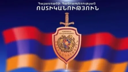 Հայտնաբերվել է արգելված հրապարակումների 40 դեպք