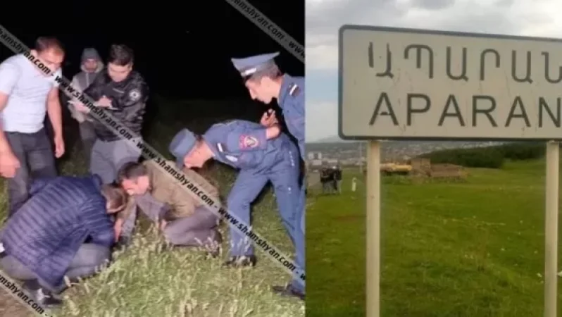 Ապարանի արյունալի սպանությունների դեպքը կոծկվում է. Yerevan Today