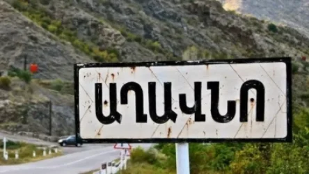 Ինչ իրավիճակ է Աղավնո համայնքում. «Հրապարակ»