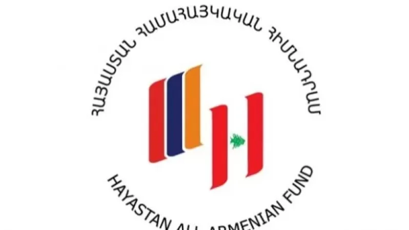 ՀՀ ֆինանսների նախարարության պարզաբանումը՝ «Հայաստան» համահայկական հիմնադրամի միջոցների ծախսերի վերաբերյալ