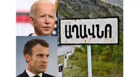 Աղավնոյի բնակիչների նամակը՝ Բայդենին, Մակրոնին, Փաշինյանին և Արայիկ Հարությունյանին