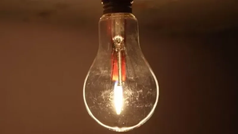 Երկար ժամանակով կդադարեցվի հետևյալ հասցեների էլեկտրամատակարարումը