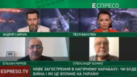 Բաքուն մտադիր է «կյանքի ճանապարհից» զրկել արցախցիներին․ թեժ քննարկում՝ ուկրաինական հեռուստաալիքի եթերում