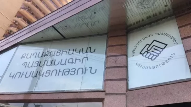 Դատախազությունը հերքում է ՔՊ-ի գրասենյակից զինվորական համազգեստ և զենք բաժանվելու լուրը