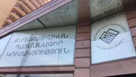 Դատախազությունը հերքում է ՔՊ-ի գրասենյակից զինվորական համազգեստ և զենք բաժանվելու լուրը