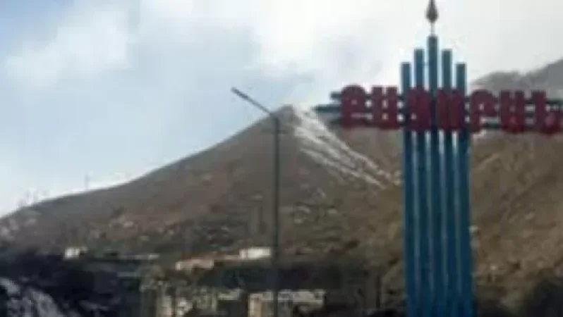 Քաջարանի համայնքապետարանը պահանջում է Ն.Փաշինյանի և կառավարության հրաժարականը