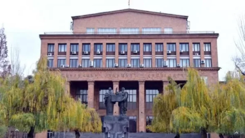 Yerevan State University Student Council Expresses Concern Over the Draft Law on Higher Education and Science