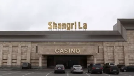 Ծառուկյանին պատկանող խաղատան համար պետբյուջեից հայտարարված 4.2 մլրդ դրամի փոխարեն 5.6 մլրդ դրամ է վճարվել. «Հետք»