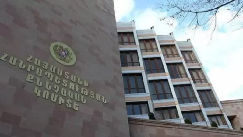 Գուգարքի համայնքապետը վերականգնել է պետությանը պատճառված ավելի քան 12մլն. դրամ վնասը