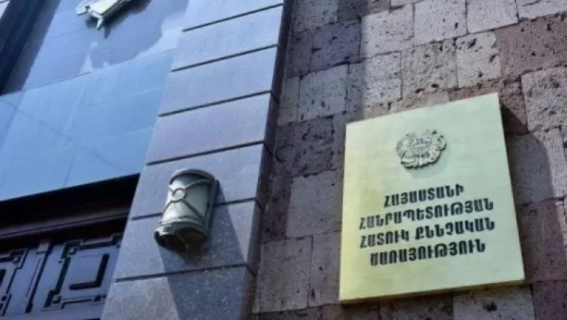 Մաքսային տեսուչին մեղադրանք է առաջադրվել պաշտոնեական դիրքը չարաշահելու և կաշառք ստանալու համար