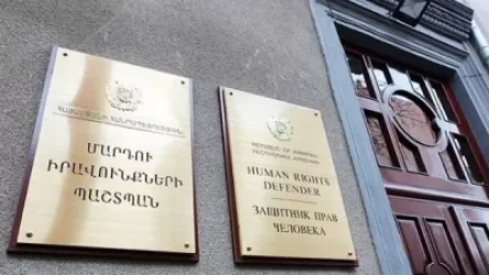 ԱԺ մուտքի մոտ պատգամավորների հետ կապված միջադեպերն անընդունելի երևույթներ են. ՄԻՊ