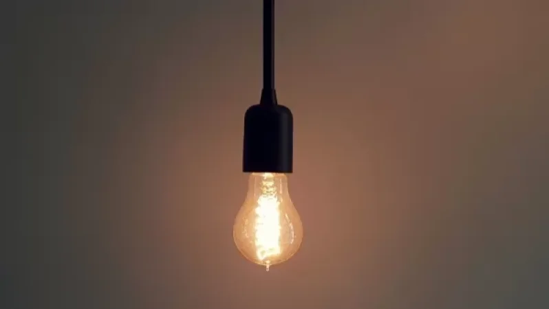 Քիչ անց երկար ժամանակով կհոսանքազրկվեն նշված հասցեները