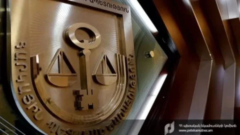 Արտակարգ դրության ժամանակ դադարեցված գանձման աշխատանքները ՊԵԿ-ը կվերսկսի մարտի 20-ից