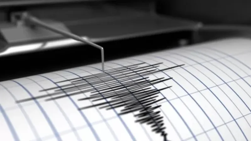 Ուժեղ երկրաշարժ Երևանում