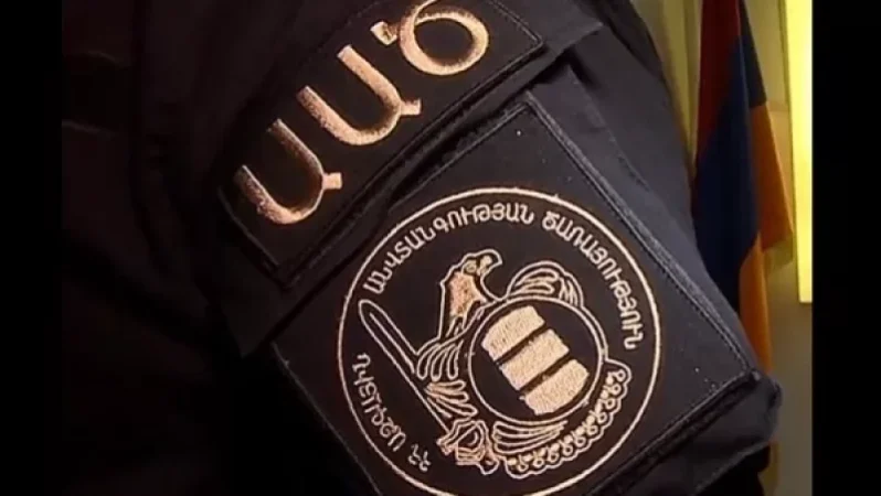 Cases of Misuse of Authority by a Senior Official of the Armed Forces of Armenia Revealed