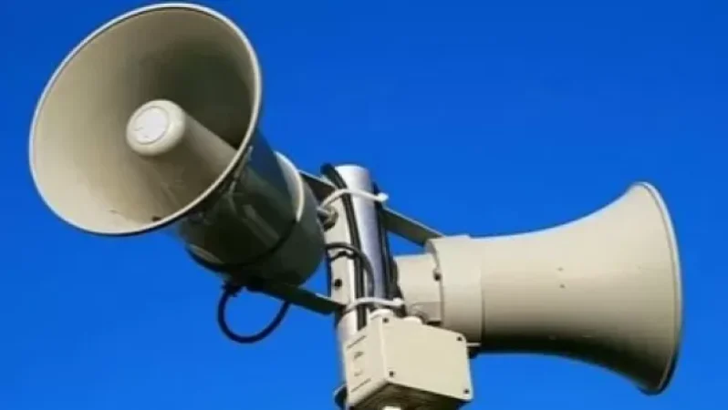 Ազդարարման, տարահանման և պատսպարման միջոցառում Շիրակի մարզում. գործարկվելու է շչակը