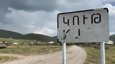 Երբ մարդիկ դրսում են լինում, կամ սարերում՝ կրակոցների ձայները լսվում են․  Կութ գյուղի ղեկավար